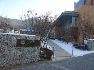 미래주택관리 이미지