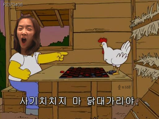 머리예술 이미지