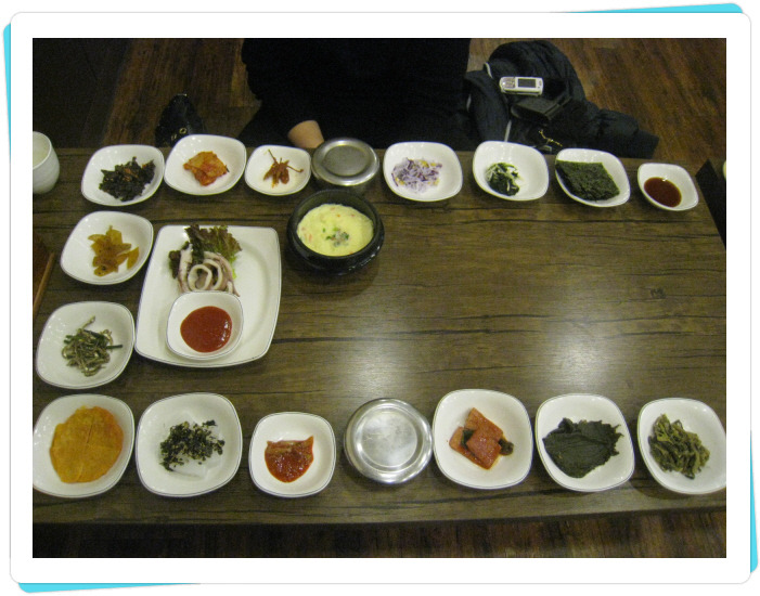 남도한상 이미지