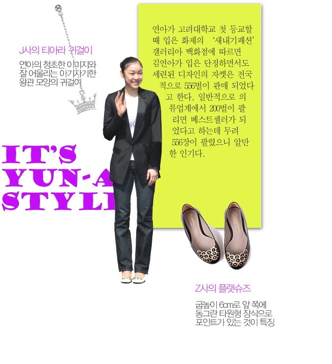 카플 이미지