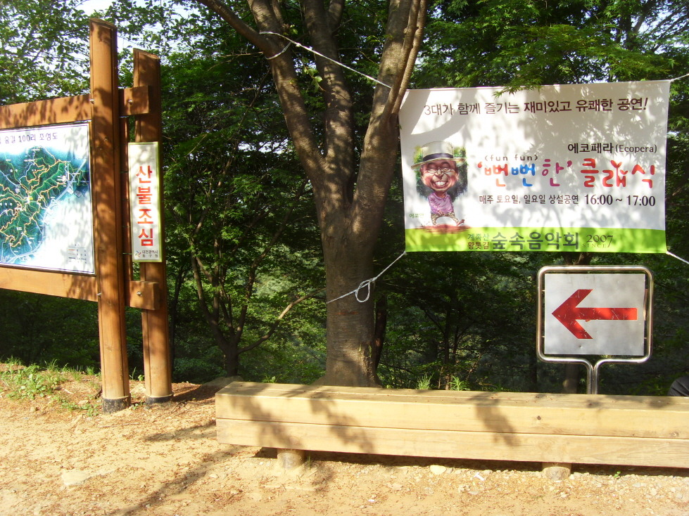매점식당 이미지