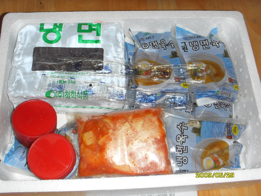 청학냉면 이미지