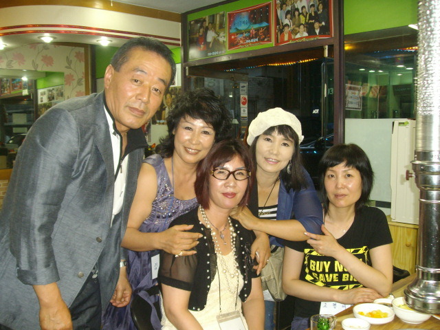 정가네 식당 이미지
