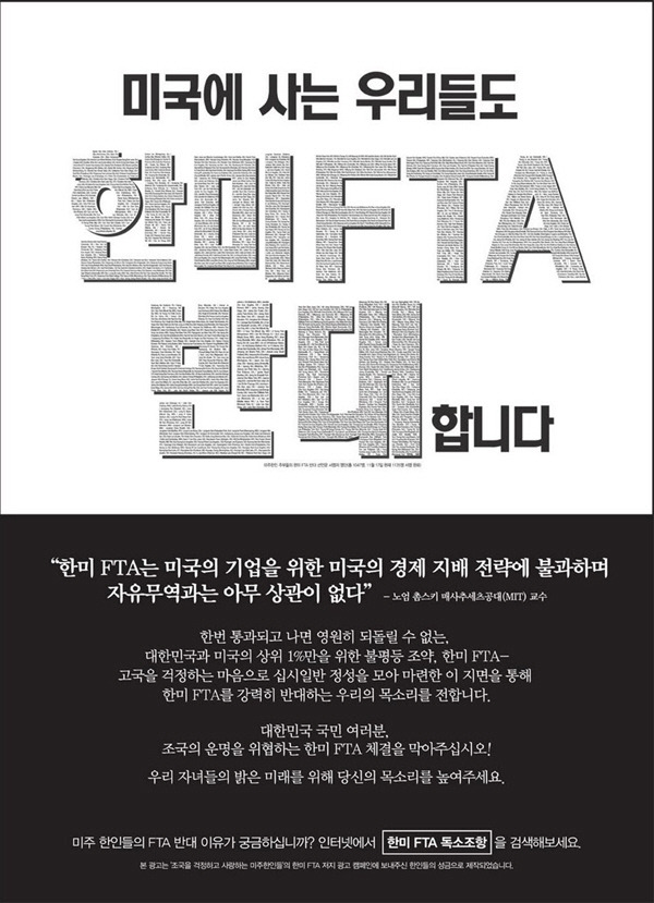 한미광고 이미지