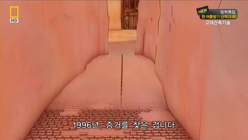 알아두면 남들앞에서 잘난척하기 좋은 건축이야기.jpg | 인스티즈