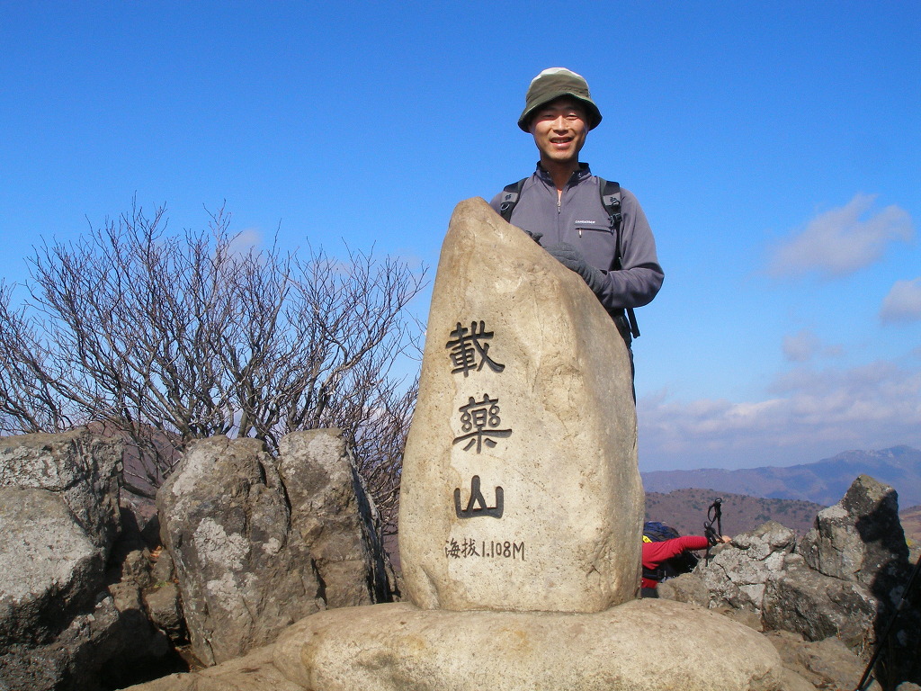 첨단사 이미지