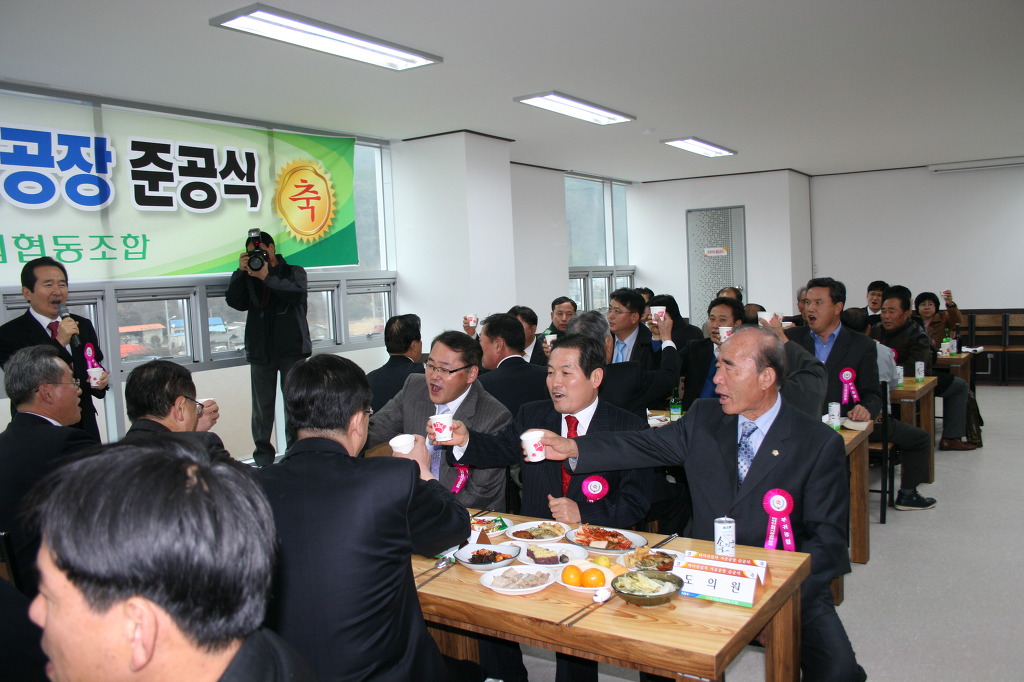 부귀농협김치 이미지