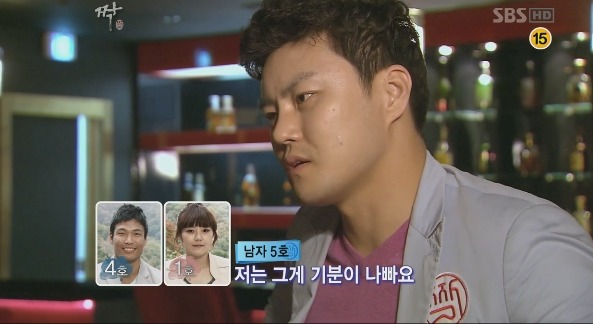 [짝] 역대 최고 찌질남 16기 남자5호 마지막탄 ㅋㅋㅋ | 인스티즈