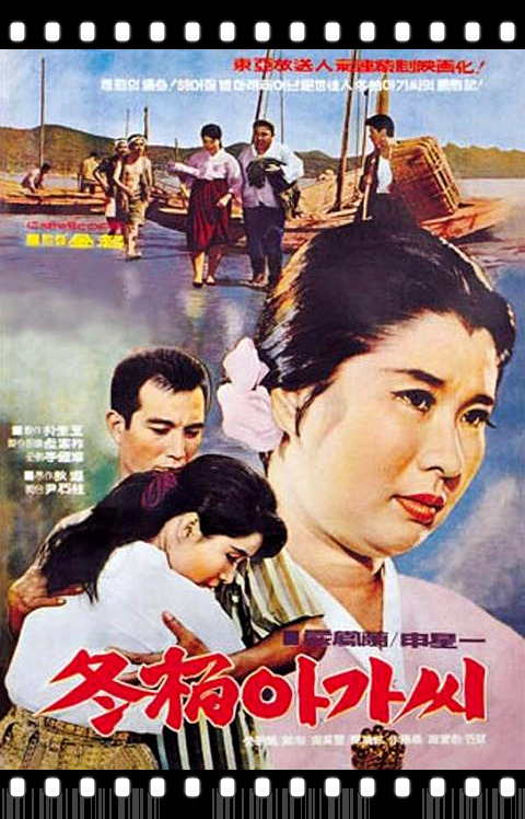 말로(MALO) 이미지