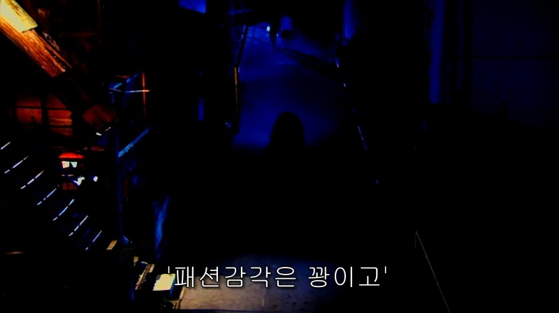 [영화] 혐오스런 마츠코의 일생 -32- | 인스티즈