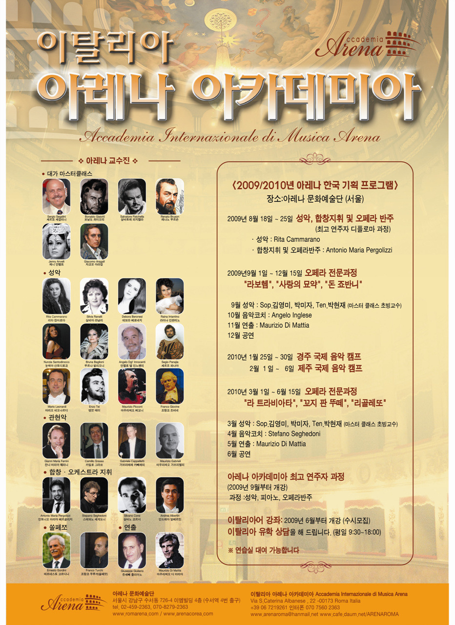 한국기획 이미지