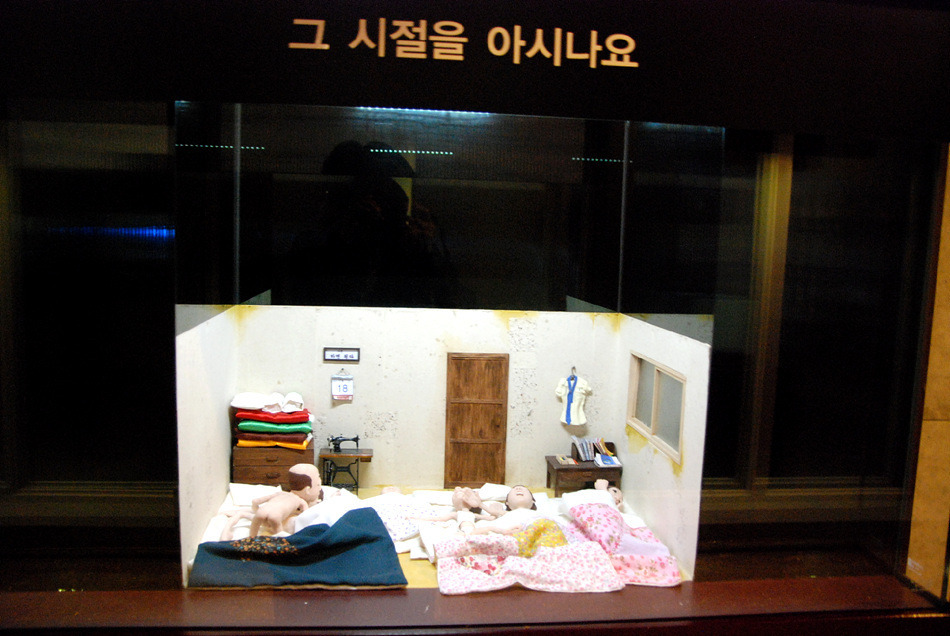 제주러브랜드 이미지