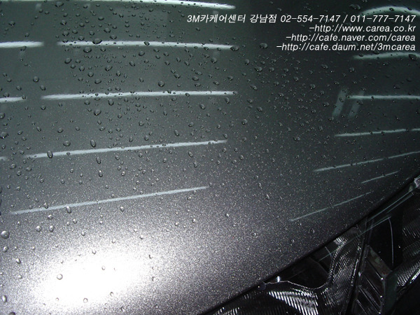 3M카케어센터 이미지