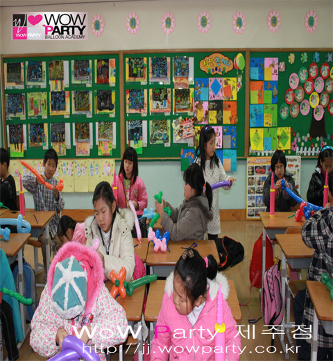 하귀초등학교 이미지