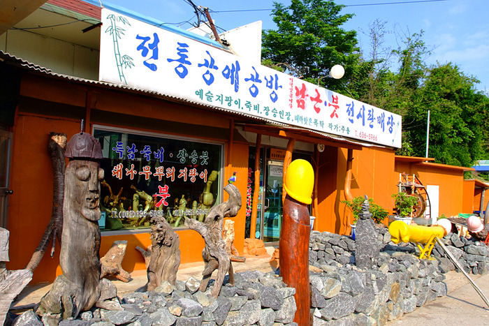 인월주유소 이미지