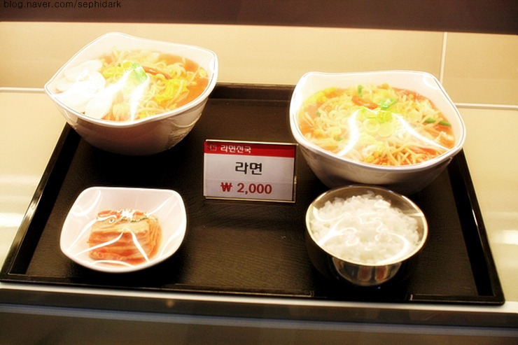 건영푸드 이미지