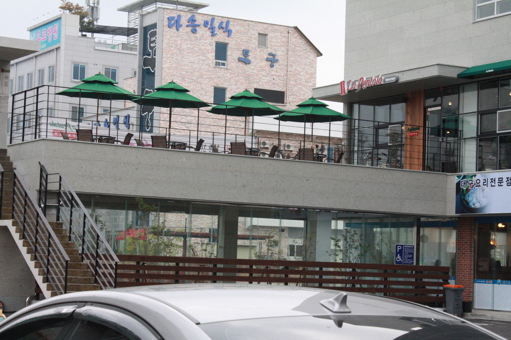 테라스당구클럽 이미지