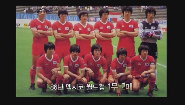 요즘 나이 어린사람들은 잘 모르는 신화적인 이야기.jpg | 인스티즈