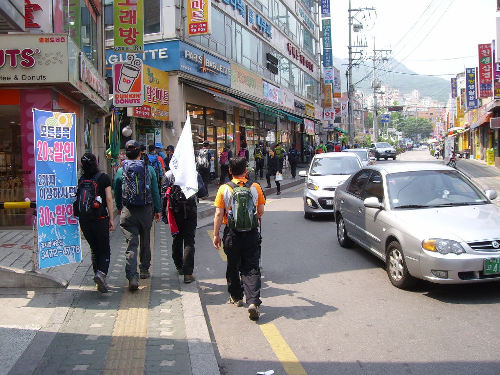 소백산얼음막걸리 이미지