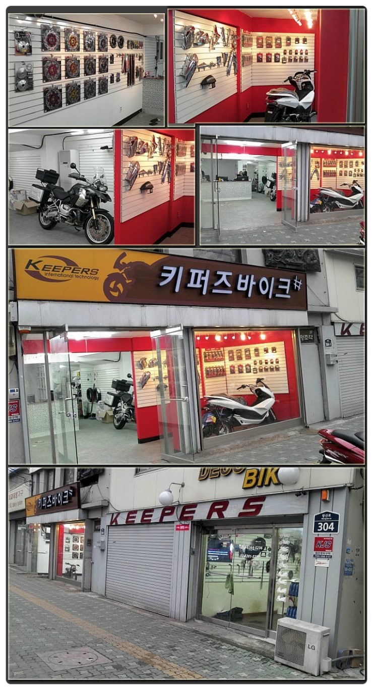 금요일오후6시 이미지