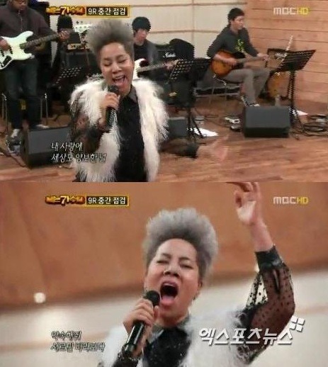 박진영이 정의한 발성이 안좋은 가수.jpg | 인스티즈
