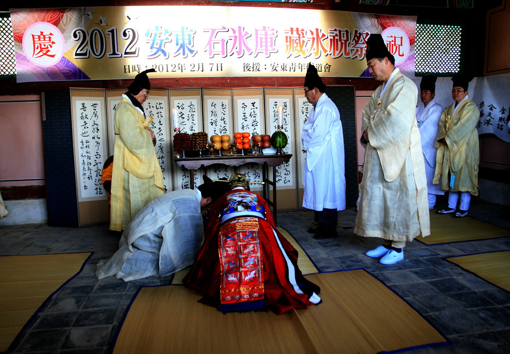 석빙고 이미지