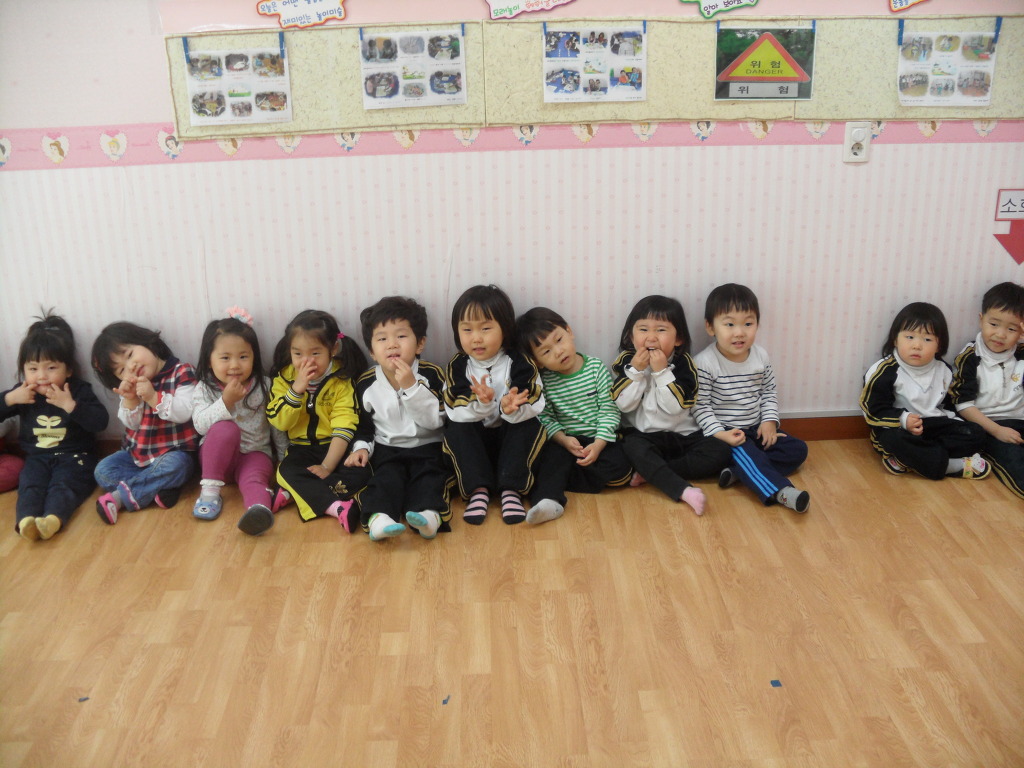 석남제일어린이집 이미지