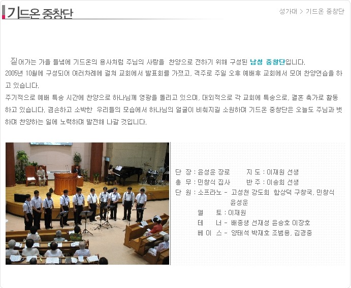 성민이엔지 이미지