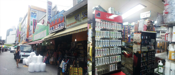 아톰문구센타 이미지