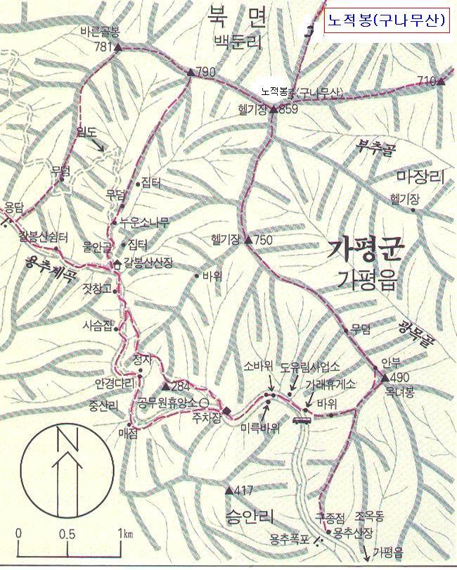 노적봉 가든 이미지