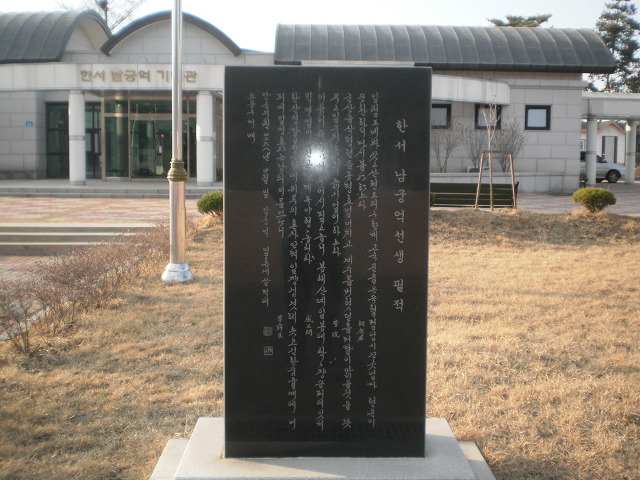 한서 이미지
