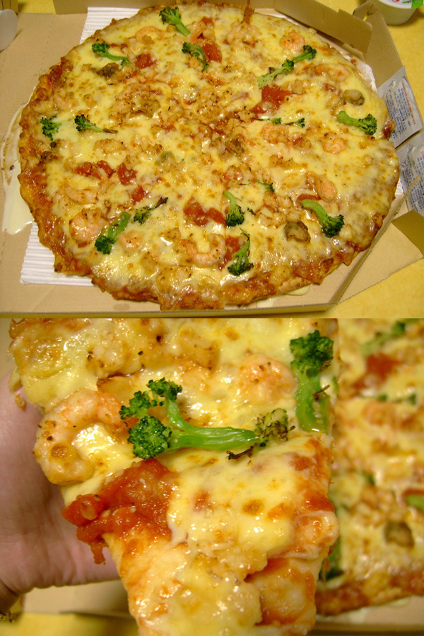 마라치킨피자 이미지