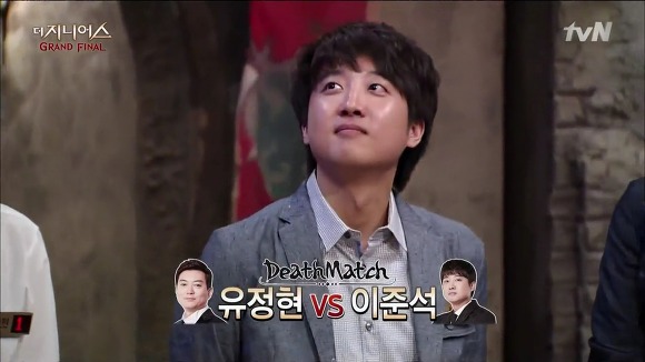 더 지니어스는 1화가 진리!! + 각 시즌 평가 | 인스티즈