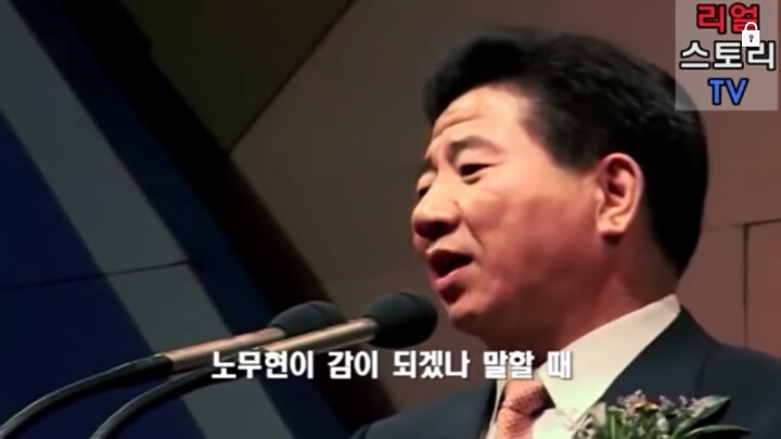 나는 문재인을 친구로 두고있습니다 | 인스티즈