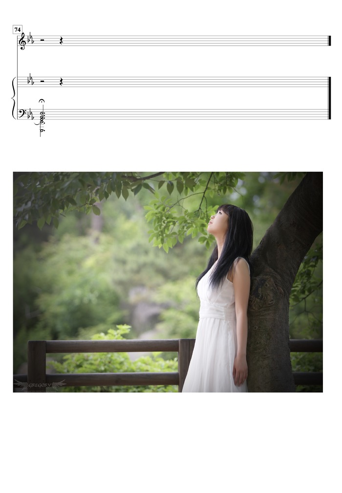 주교수 이미지