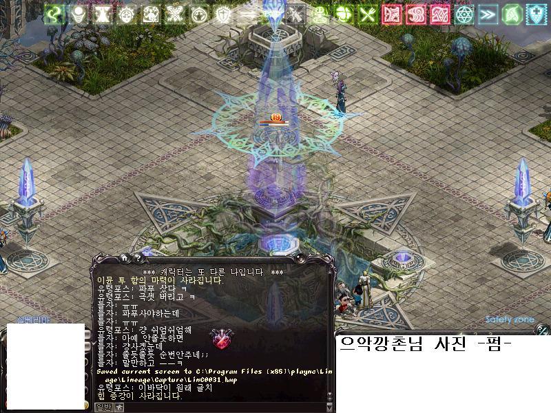 풍류돈 이미지