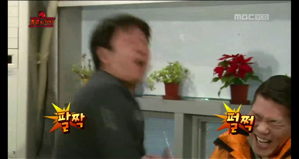 [무한도전] 오늘자 무도 유느 발견한 멤버들 표정(feat. 짱덕항돈ㅋㅋㅋㅋㅋㅋㅋㅋ).jpgif | 인스티즈