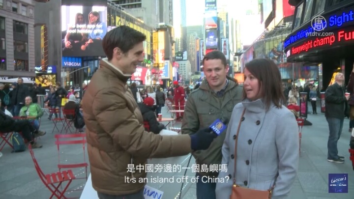 외국인들에게 대만(타이완) 인지도 테스트를 해보겠습니다 | 인스티즈