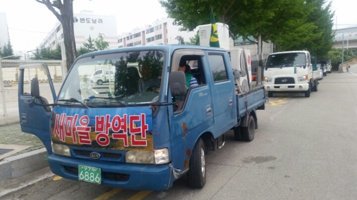 한일떡방앗간 이미지