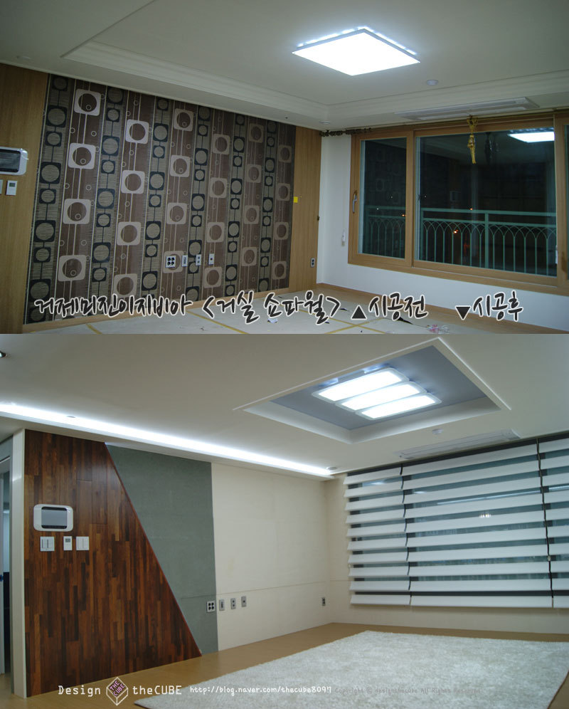 디자인큐브 이미지