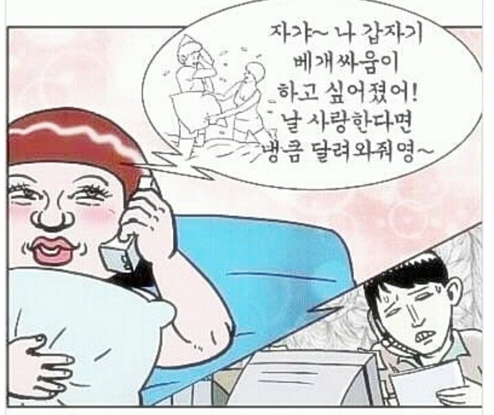 이만갑 이미지