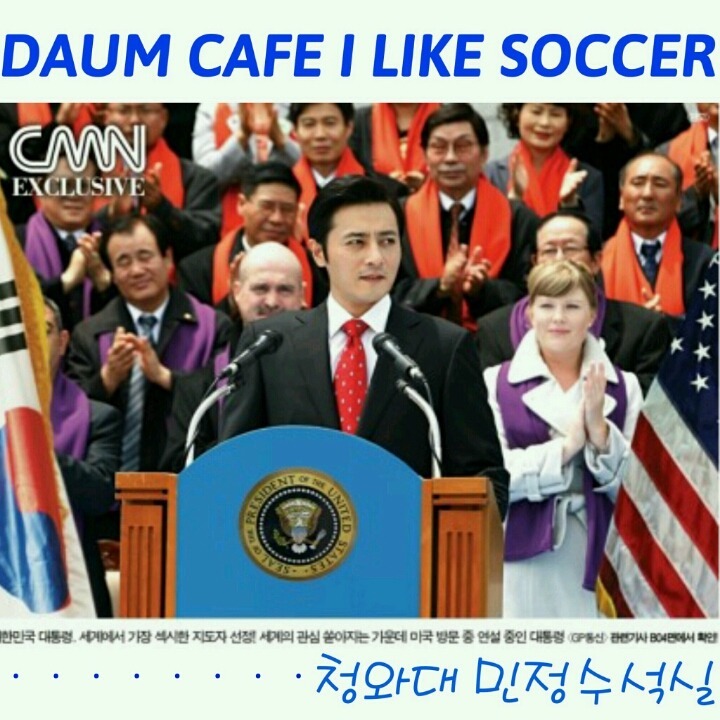 야한 영상이 퍼지는 과정.jpg | 인스티즈