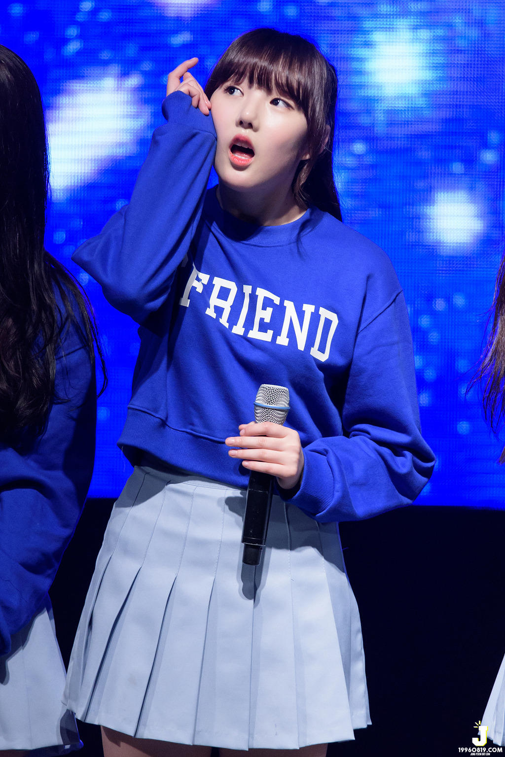 예린 이미지