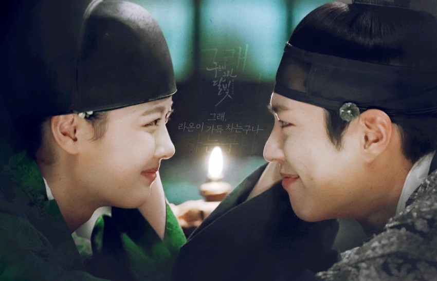 [사진] 2016년 구르미 그린 달빛으로 흥했던 박보검,김유정 .JPG | 인스티즈