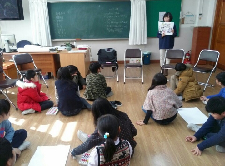 정평초등학교 이미지