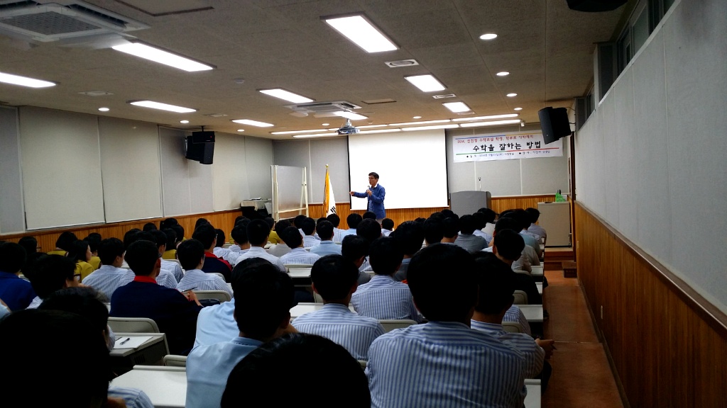 목포덕인고등학교 이미지