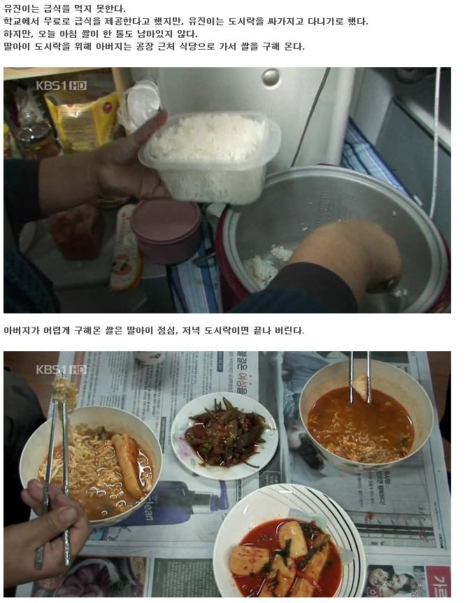 고 시 원 | 인스티즈