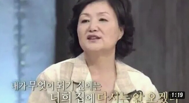 김정숙여사가 말하는 문재인과 결혼비화(프로포즈얘기아님) | 인스티즈