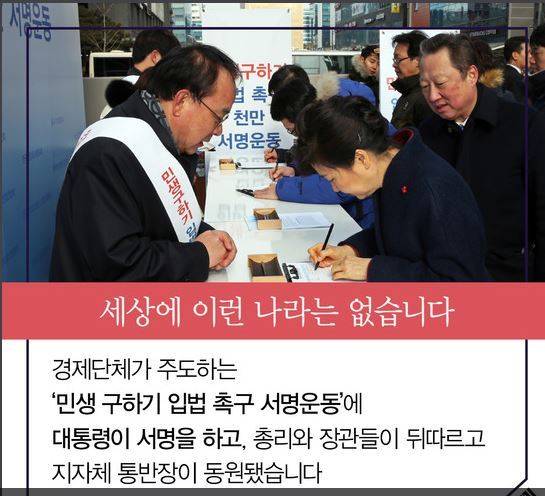 우리도 기가 막힙니다 | 인스티즈