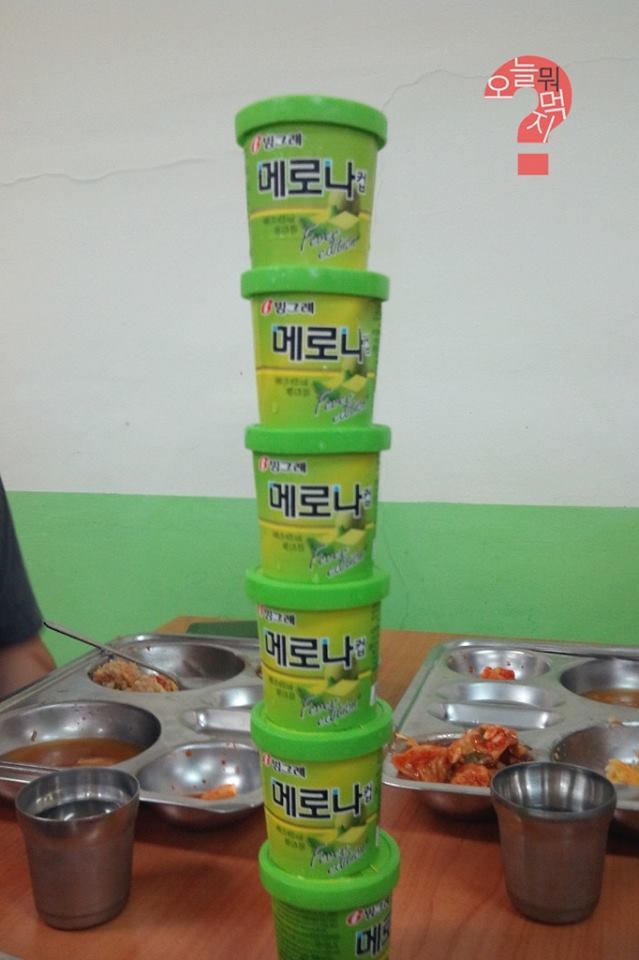 군대 부식중 甲 오브 甲 | 인스티즈